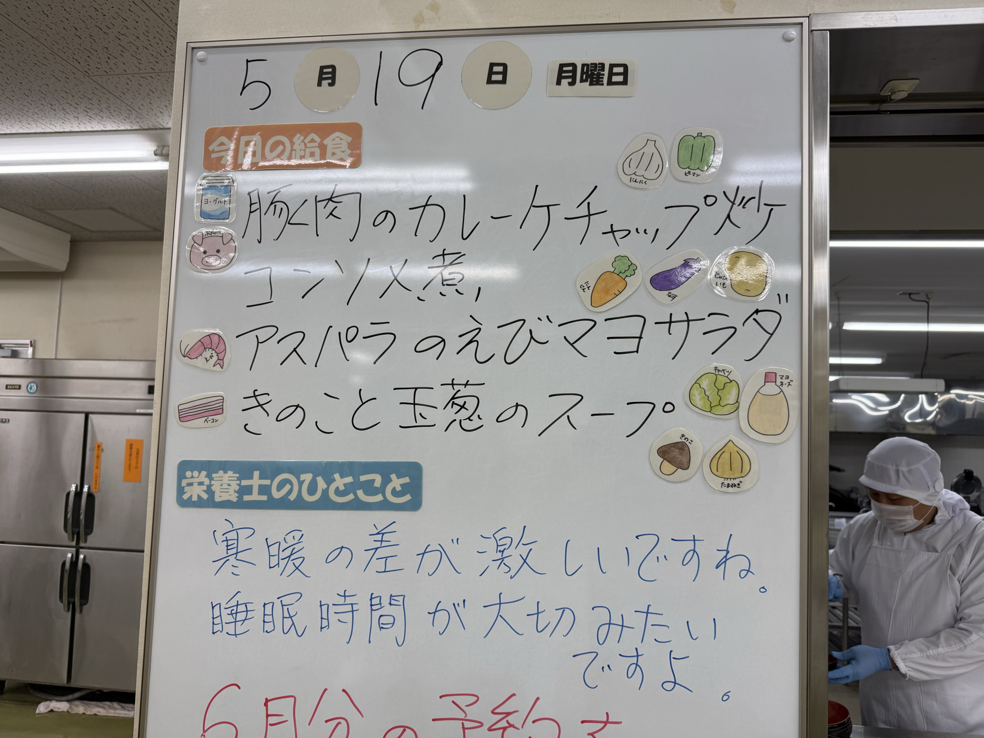 Image (11)